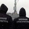 Из "Курска" извлечено еще одно тело