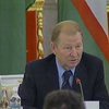 Кучма: центристские партии должны создать большинство в ВР