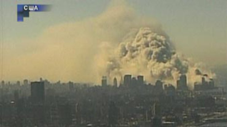 Что могло послужить поводом для терактов 11 сентября?