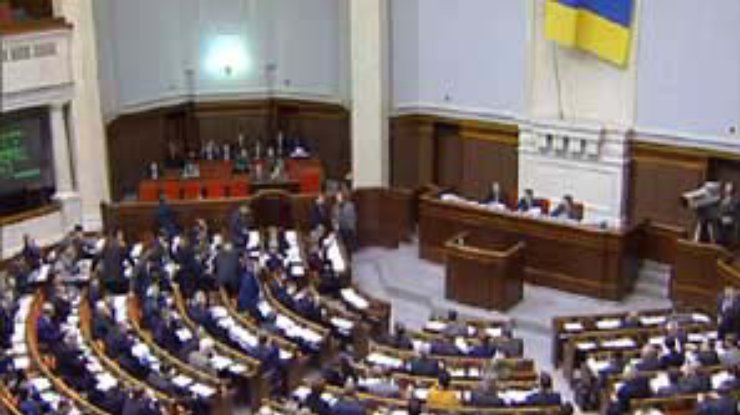 Верховная Рада приняла новую редакцию закона о выборах