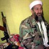У бен Ладена есть Боснийский паспорт?