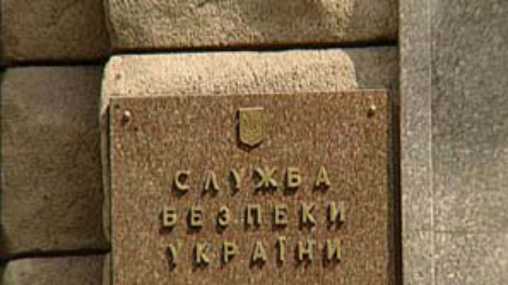 СБУ: у нас террористов не готовят