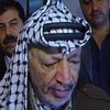 Арафат обратился к народу Израиля