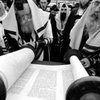 Идейно-исторический ревизионизм иудаизма
