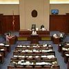 Скопье. Парламент обсуждает изменения к конституции