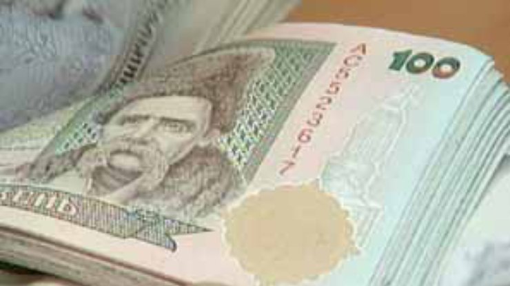 Вкладчикам банка "Славянский" начнут выплачивать до 4 тысяч гривен