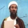 Полиция Индонезии ищет Усаму бен Ладена