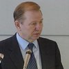 Президент дал ряд указаний