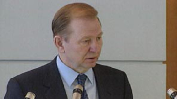 Президент дал ряд указаний