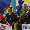 Украинские эсдеки поздравляют своих единомышленников
