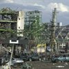 Взрыв на заводе в Тулузе не был результатом теракта