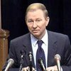 Кучма выступает за создание в Украине двухпалатного парламента