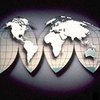День европейских языков