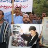 В Багдаде проходят массовые демонстрации в поддержку палестинцев