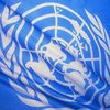 ООН выступает за "расширенное правительство Афганистана"