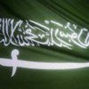 Саудовская Аравия - на стороне США
