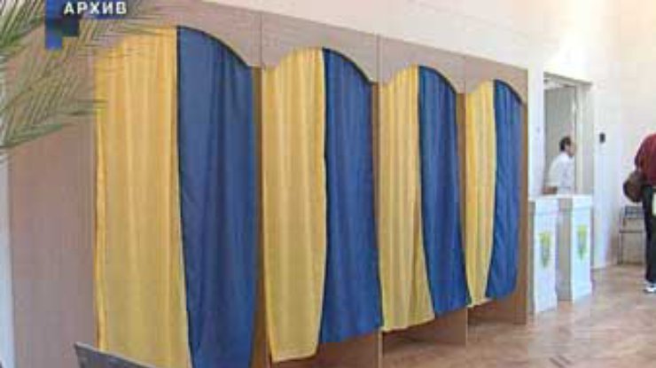 Предвыборный пасьянс. Карты спутаны