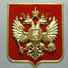 Биологическое оружие с полигона в Казахстане угрожает России