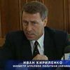 Кириленко прогнозирует снижение цен