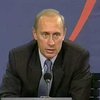 Путин провел "разведку боем" в Брюсселе