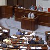 ВР приняла изменения в Закон об операциях с давальческим сырьем