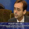 "Репортеры без границ" требуют встречи с осужденным журналистом Потамановым