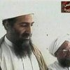 Бен Ладен: организаторов терактов ищите в России, Израиле и Индии