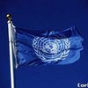ООН стремится избежать гуманитарной катастрофы в Афганистане