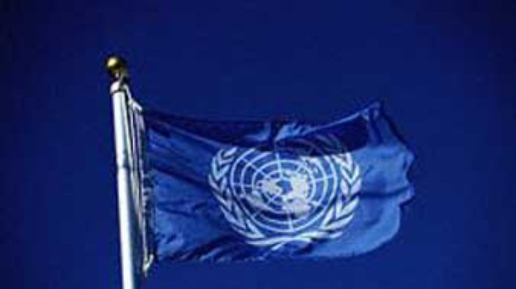 ООН стремится избежать гуманитарной катастрофы в Афганистане