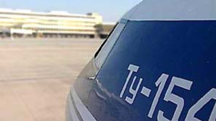 Украинские эксперты готовы помочь в установлении причин катастрофы Ту-154