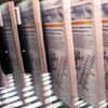 FT: кризис в Афганистане спровоцирован СССР
