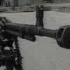 У пенсионера из Черкасской области изъята авиационная пушка