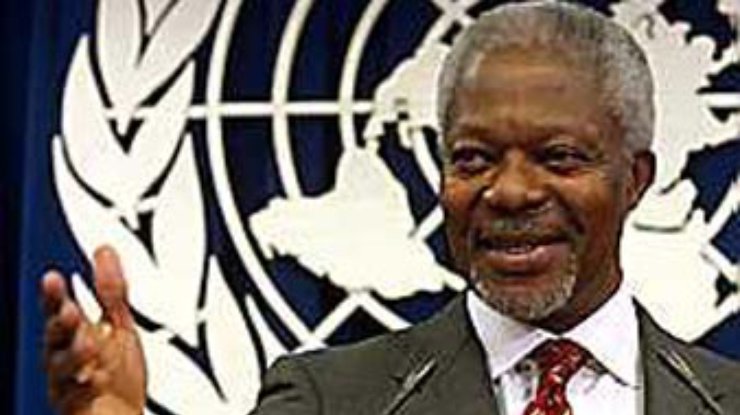 Нобелевская премия мира 2001 года присуждена ООН и ее генсеку Кофи Аннану