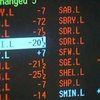 На азиатских биржах цены на нефть по-прежнему неустойчивы