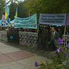 Татары протестуют