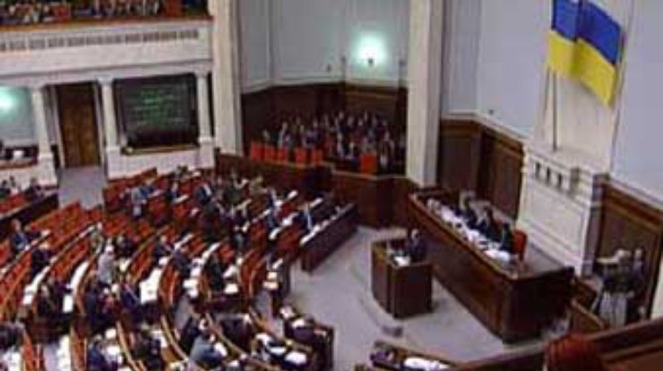 Зарплата народного депутата в 2002 году составит...