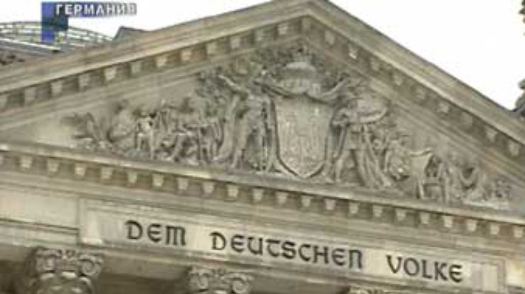 Немецкие проститутки получили право на отказ