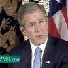 Буш не получил в Шанхае поддержки, на которую рассчитывал