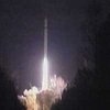 Запуск ракетоносителя "Днепр" перенесен