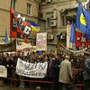 УНСО: независимость Приднестровью!