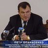 Милиция идет на встречу журналистам