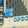 ОПЕК намерена вернуть цены на сырую нефть
