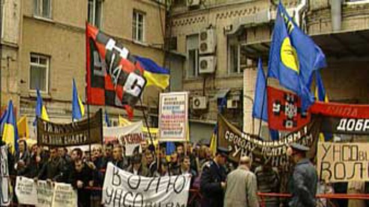 УНСО: независимость Приднестровью!