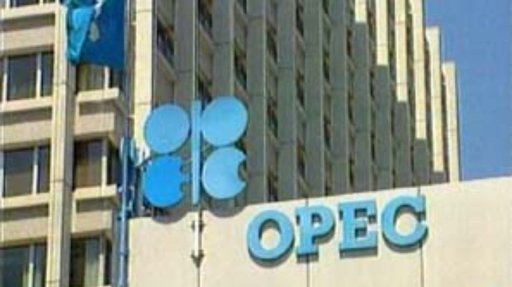ОПЕК намерена вернуть цены на сырую нефть