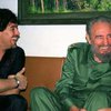 Марадона и Фидель Кастро обменялись подарками