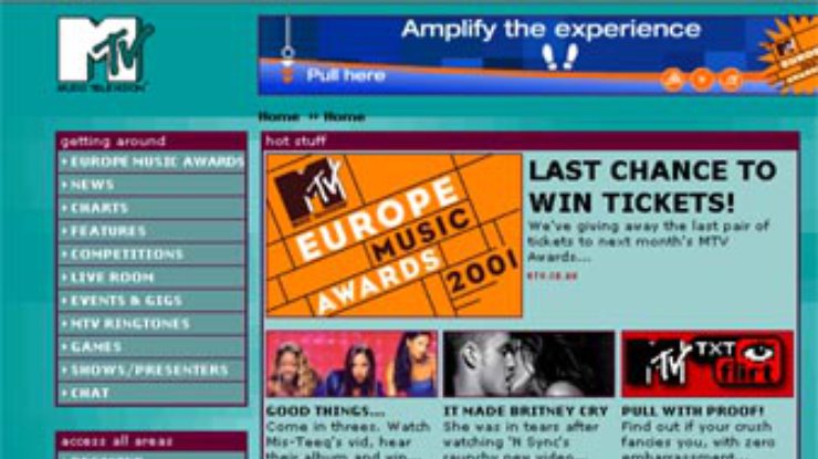 MTV увольняет 450 сотрудников