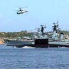 Российский Черноморский флот погашает задолженность