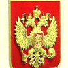 Зыкина и Караченцев стали лауреатами премии МВД РФ