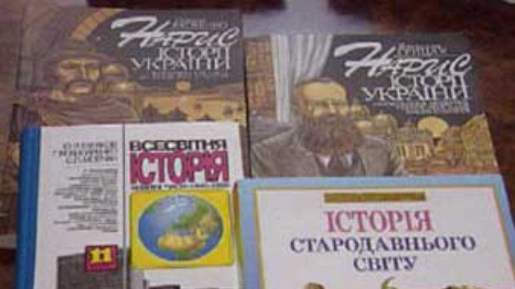 Открылась выставка, посвященная истории украинского языка