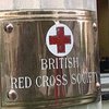 "Красный Крест" сменит символику